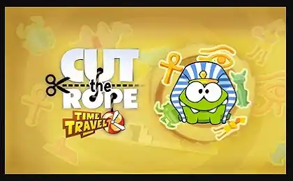 cut the rope